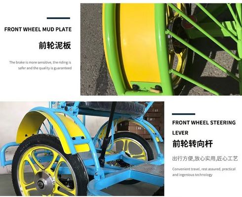 스틸 프레임 26 '' 탕덤 4 바퀴 성인 도로 관광 자전거 해변 관광 자전거 타기