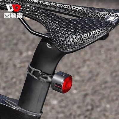 33*30*33mm WEST BIKING 회전 신호 LED 및 C 타입 충전