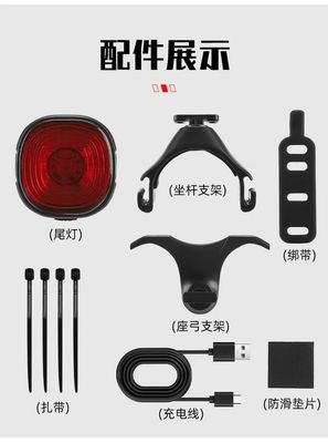 33*30*33mm WEST BIKING 회전 신호 LED 및 C 타입 충전