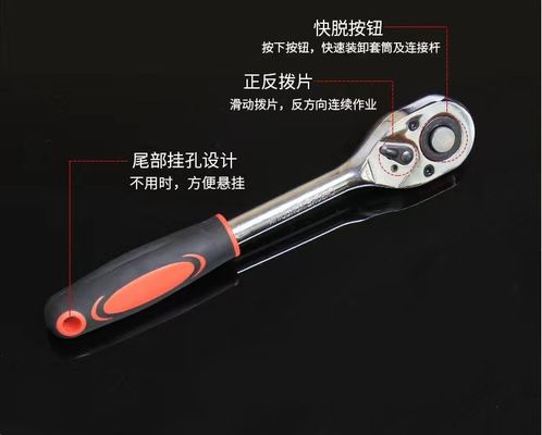 대형 중형 소형 플라이 차량 도구 1/2 3/8 1/4 사이즈 빠른 풀 라체트 랭치