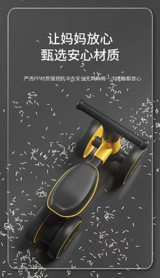 최대 속도 >3.6km/h 키 조절 가능한 균형 자전거 어린이용 야외 접이식 핸들