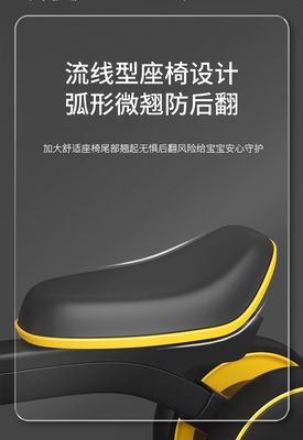 최대 속도 >3.6km/h 키 조절 가능한 균형 자전거 어린이용 야외 접이식 핸들