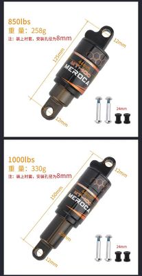 MEROCA MTB 마운틴 자전거 후면 충격 흡수기 125/150/165/190mm 750/850/1000LBS 오일 스프링