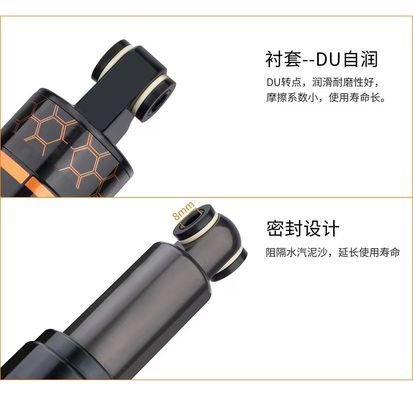 MEROCA MTB 마운틴 자전거 후면 충격 흡수기 125/150/165/190mm 750/850/1000LBS 오일 스프링