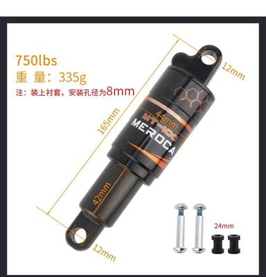 MEROCA MTB 마운틴 자전거 후면 충격 흡수기 125/150/165/190mm 750/850/1000LBS 오일 스프링
