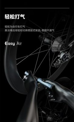 14.5*7.2*4.1cm 미니 유니버설 알루미늄 합금 자전거 펌프 AV FV 및 슈레이더 밸브