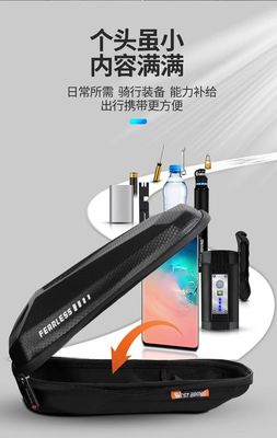 웨스트 바이킹 1-1.5L 자전거 가방 방수 EVA 하드 셸 및 145g 도로 자전거 프레임