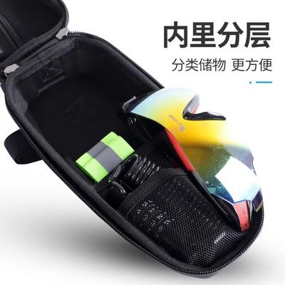 웨스트 바이킹 1-1.5L 자전거 가방 방수 EVA 하드 셸 및 145g 도로 자전거 프레임