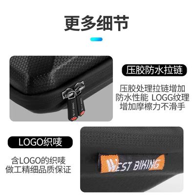 웨스트 바이킹 1-1.5L 자전거 가방 방수 EVA 하드 셸 및 145g 도로 자전거 프레임