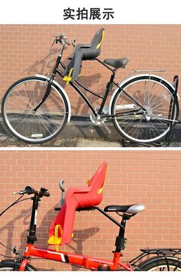 쉬운 설치 어린이 자전거 좌석 모든 계절에 대 한 넓은 공간과 마사지 기능