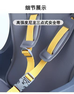 플라스틱 껍질 재료 큰 공간 어린이 안전 자전거 좌석 어린이용 설치가 쉽습니다