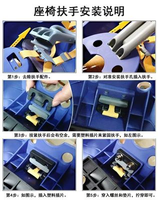 플라스틱 껍질 재료 큰 공간 어린이 안전 자전거 좌석 어린이용 설치가 쉽습니다