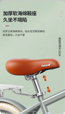 스틸 포크 어린이 훈련 바퀴 자전거 소녀와 소년 연령 2-7 달리는 자전거