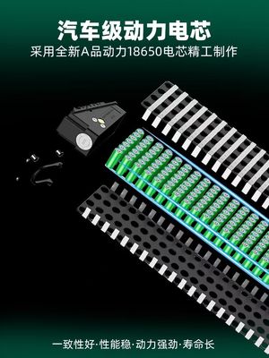 고 용량 폴딩 자전거 충전기 36V 10.4Ah/14Ah 2A ANCHEER 에바이크 교체