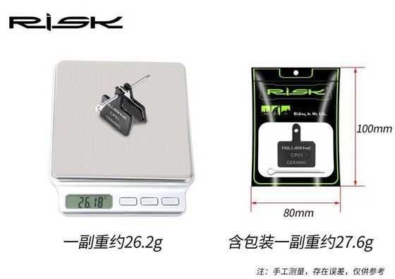 RISK MTB 자전거 디스크 브레이크 패드 시마노 B01S M315 355 395을위한 세라믹 수압 브레이크
