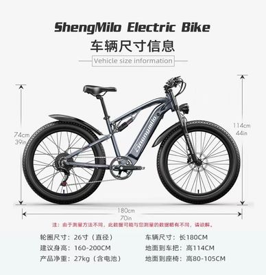 미국 EU 창고 F2 성인 전기 모페드 디스크 브레이크 및 36v 250w 모터 전력