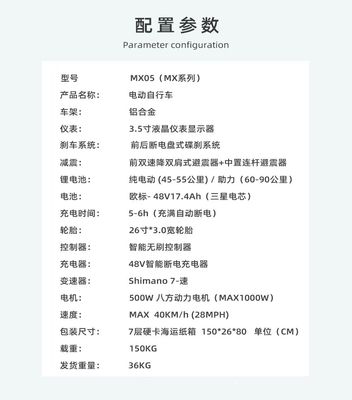 미국 EU 창고 F2 성인 전기 모페드 디스크 브레이크 및 36v 250w 모터 전력