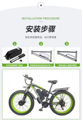 18650 13S6P 48V 20ah 전기 자전거 에바이크 오토바이 자전거 스쿠터용 리?? 이온 배터리
