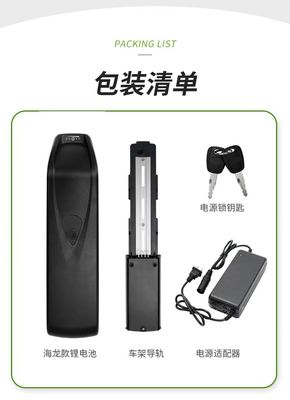 18650 13S6P 48V 20ah 전기 자전거 에바이크 오토바이 자전거 스쿠터용 리?? 이온 배터리