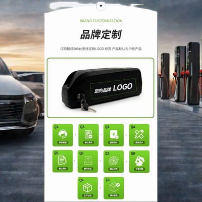18650 13S6P 48V 20ah 전기 자전거 에바이크 오토바이 자전거 스쿠터용 리?? 이온 배터리