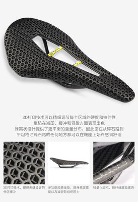 산악 자전거 필수 3D 인쇄 탄소 섬유 도로 자전거 썰매 홀로 디자인