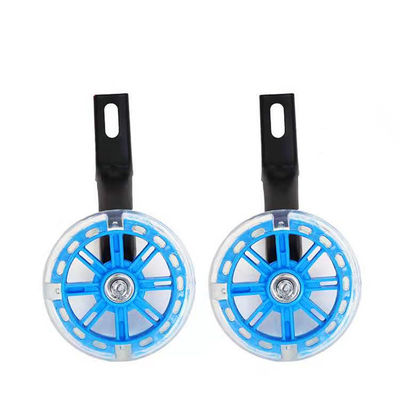 약 700g 어린이용 보조 바퀴 자전거 베이비 캐리 부위 지원 부위 보호