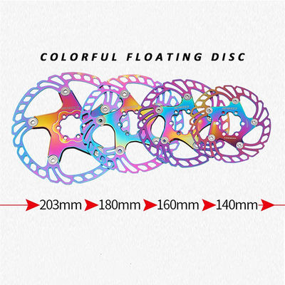 BMX RAINBOW 2021 완전 CNC 도로 자전거 브레이크 디스크 140/160/180/203mm 빠른 냉각